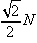 sqrt(2)/2N